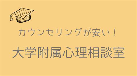 未成年のみんなへ｜親に叩かれるのは普通？虐待の4つの種類と相談方法をわかりやすく解説