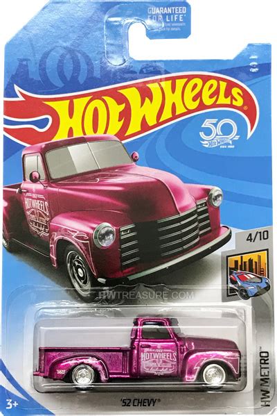 52 Chevy Hot Wheels 2018 Super Treasure Hunt