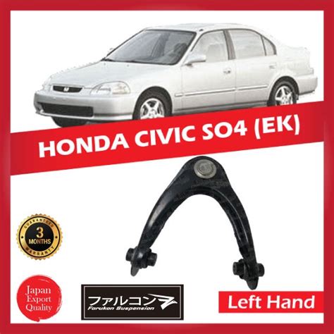 HONDA CIVIC SO4 EK 1996 2000 UPPER ARM FRONT RIGHT LEFT HAND