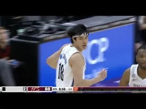 Yuta Watanabe 1 Pts 3 Reb 2 Stl Vs Phoenix Suns 2023 01 19 YouTube