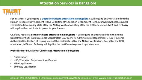 Ppt Get To Know Attestation Services In Bangalore Powerpoint