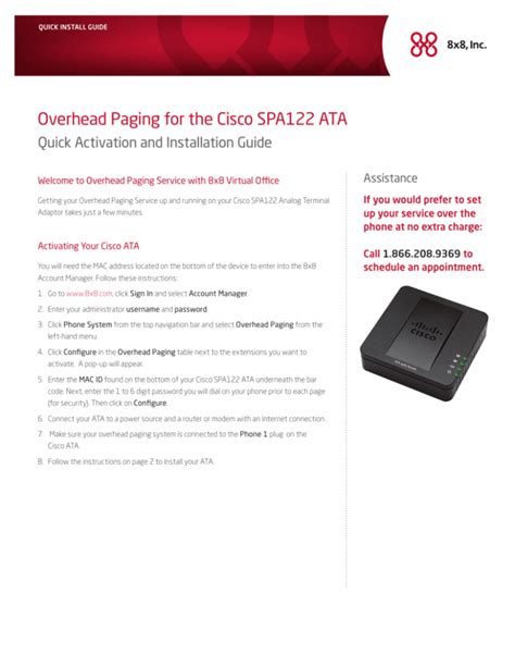 Overhead Paging For The Cisco SPA122 ATA Packet8