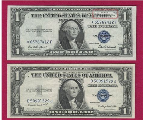 2 1935 One Dollar Silver Certificates - - - 1 Is A Star Note