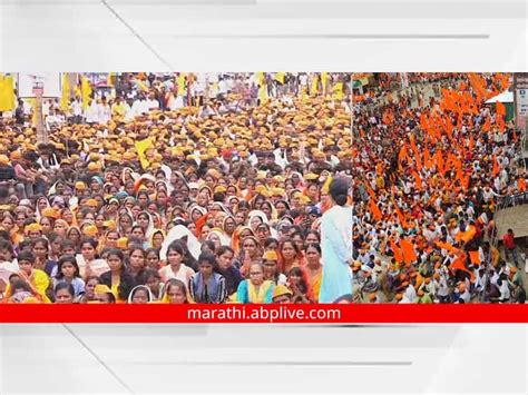 Hindu Jan Akrosh Morcha In Phulambri Of Aurangabad Hindu Jan Akrosh