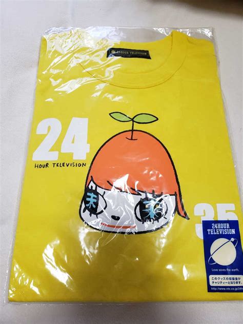 【新品】♪新品未開封 嵐 大野智and奈良美智コラボ 24時間テレビ チャリtシャツ Sサイズ 黄色♪の落札情報詳細 ヤフオク落札価格検索