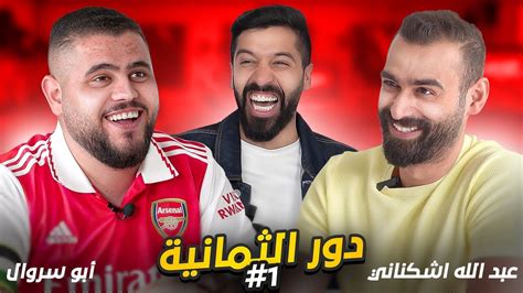 كيف اشارك في برنامج تحدي الثلاثين موسوعة الشامل