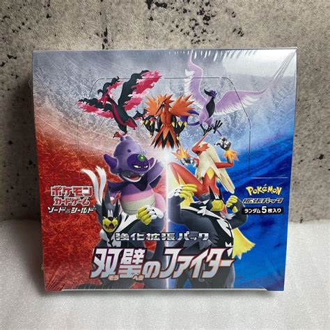 Jp 新品未開封 ポケモンカードゲーム ソード＆シールド 強化拡張パック 「双璧のファイター」 1box おもちゃ