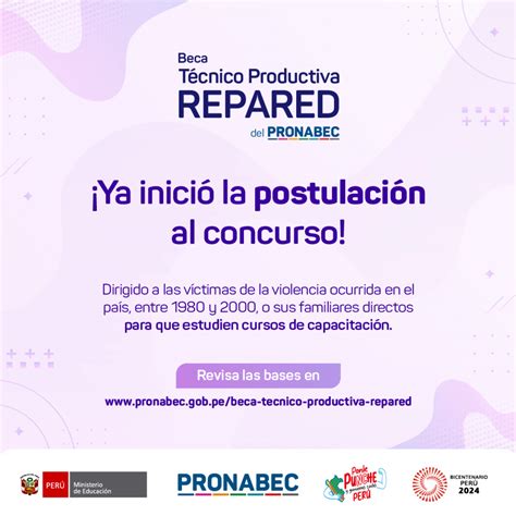 Beca Repared Materiales de difusión PRONABEC PROGRAMA NACIONAL DE