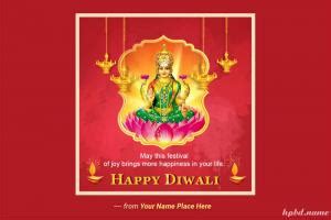 Free Corporate Diwali Greeting Cards For Clients