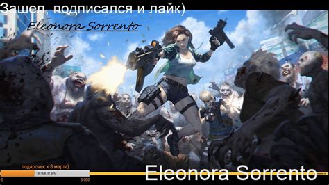 Eleonora Sorrento Dayz Atom Fishing Youtube