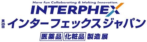 【来場登録のご案内】第26回インターフェックスジャパンに出展いたします。｜トピックス