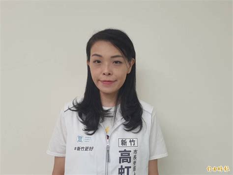 林智堅中華大學論文涉抄襲 林耕仁、高虹安要求道歉 新竹市 自由時報電子報