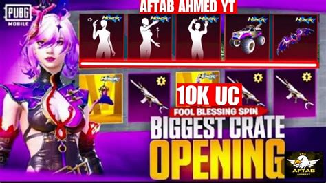 The Fools Blessing 10k Uc Opening 🔥 Pubg Mobile Aftab Ahmedyt