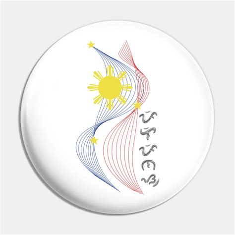 Philippine Flag Spiral Baybayin Word Pilipinas Philippines