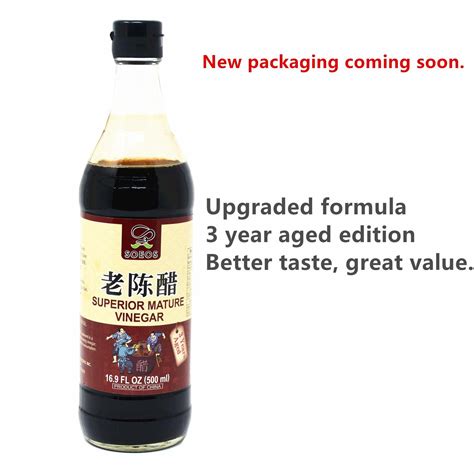 Soeos Chinkiang Vinegar, Chinese Black Vinegar, Zhenjiang Vinegar, 18.6 ...