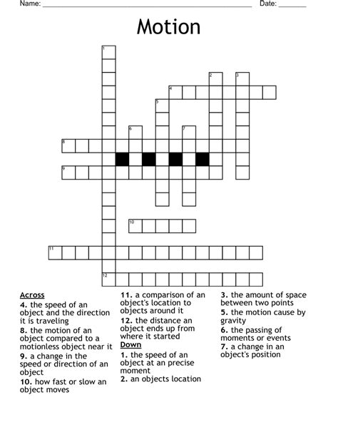 Motion Crossword Wordmint