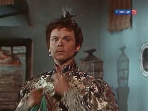 Лабакан
