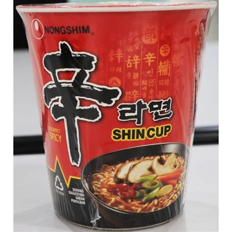 Nongshim Shin Ramyun Noodle Bowl Korean Version Gr Lupon Gov Ph