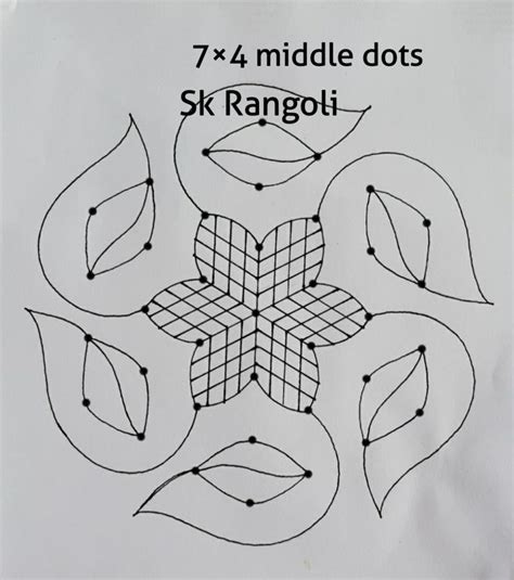 Snowflake Rangoli Design With Seven Middle Dots