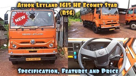 Best Ft Ashok Leyland Truck He Ecomet Star Bs