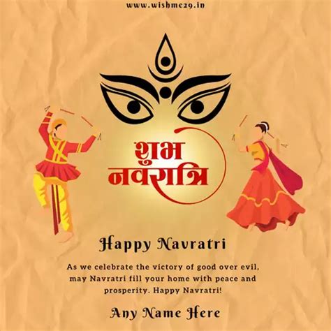 Happy Navratri 2024 Wishes In English Kevyn Merilyn