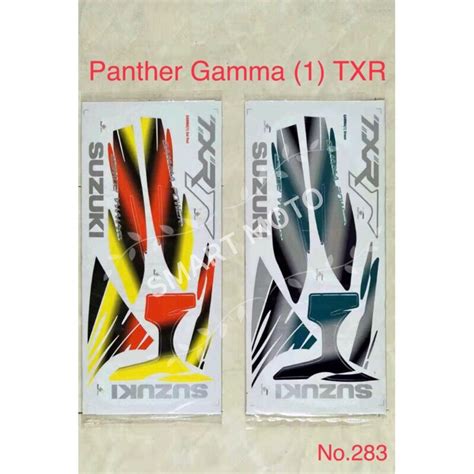 Body Sticker Body Strike Suzuki Panther GAMMA 1 TXR 150 TXR150 Red