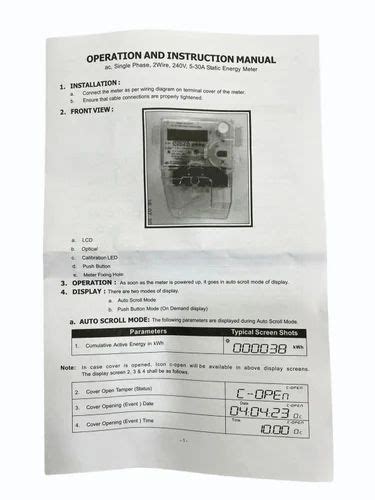 HPL Electrical Watthour Meter HPL Three Phase Static Watthour Meter