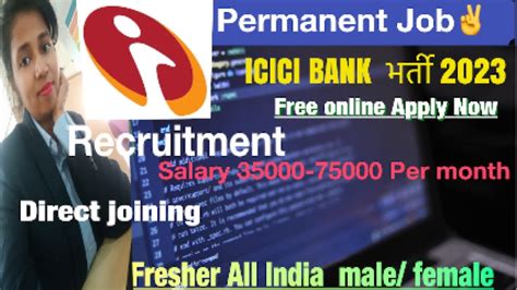 ICICI Bank Recruitment 2023 ICICI Bank New Vacancy Deputy Manager