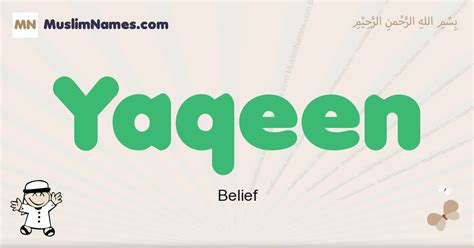 Yaqeen Meaning Arabic Muslim Name Yaqeen Meaning