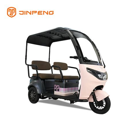 Modern Design Leisure Electric Tricycle Power Passenger Tricycle With