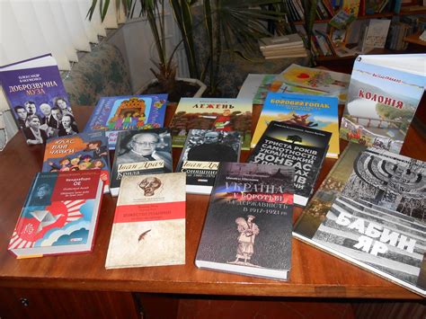Чортківська Публічна бібліотека. Мистецька палітра Чортківщини ...