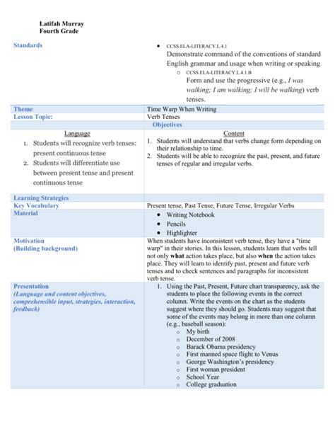 Verb Tenses Lesson Plan