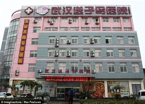 Chinese Hospital Opens Sex Rooms For Couples Struggling To Conceive Daily Mail Online