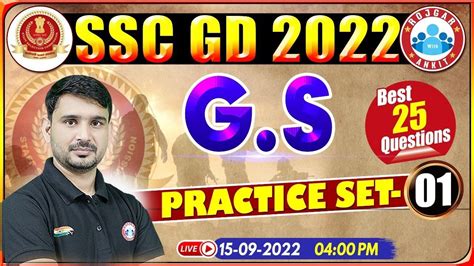 Ssc Gd Exam Ssc Gd Gs Practice Set Ssc Gd Exam Gk Gs Ssc