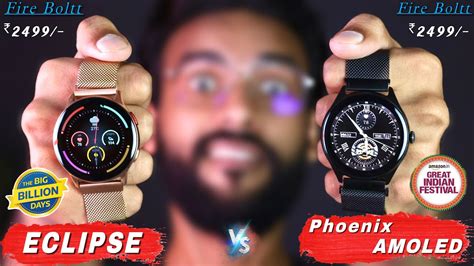 Fire Boltt Eclipse Vs Fire Boltt Phoenix Amoled COMPARISONBest Deals