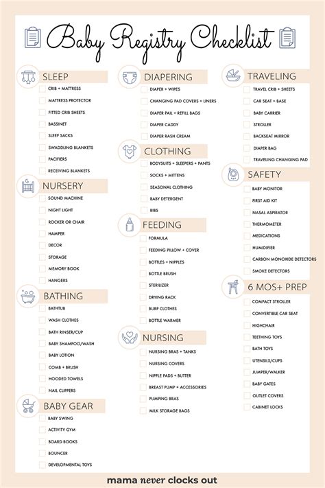 Baby Registry Checklist Must Haves — Mama Never Clocks Out