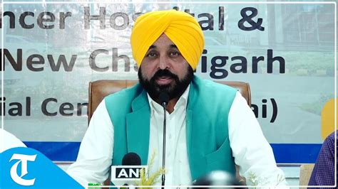 Punjab CM Bhagwant Mann Inaugurates IPD At Homi Bhabha Cancer Hospital