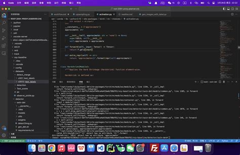解决:GELU object has no attribute approximately_attributeerror: 'gelu