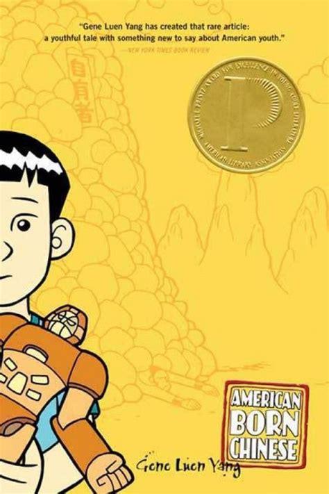 American Born Chinese By Gene Luen Yang This Full Color Glossy Graphic