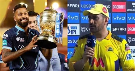 Csk Vs Gt मैच हारने के बाद कप्तान धोनी ने इन्हें ठहराया हार का