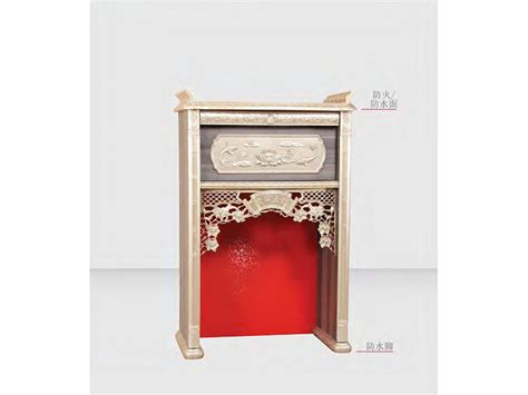 Golden Red House Sdn Bhd Altar Table Selangor Kuala Lumpur Kl