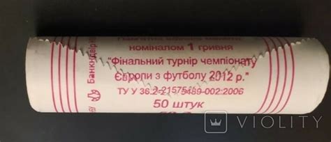 Рол 1 гривня 2012 Євро 2012 / Аверс-аверс (112566858) - купити Violity