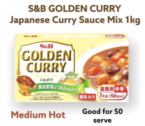 “sandb Golden Curry” Japanese Curry Sauce Mix 1kg Medium Hot 1pc Good For 50 Serve Lazada Ph