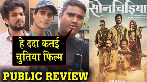 Sonchiriya Public Review 2nd Day L Sonchiraiya Movie Review Hit Or