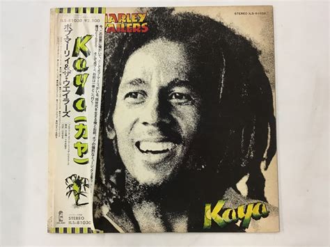 LP BOB MARLEY THE WAILERS KAYA 帯付 5224RK レゲエ 売買されたオークション情報