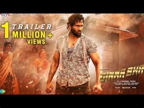 Ginna Bhai Trailer Hindi Vishnu Manchu Sunny Leone Paayal Rajput