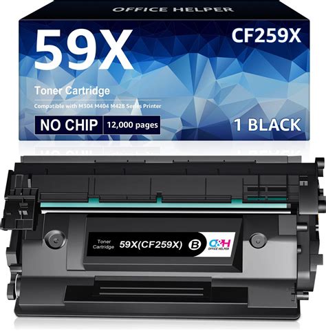 HP 59X High Yield Black Original LaserJet Toner Cartridge