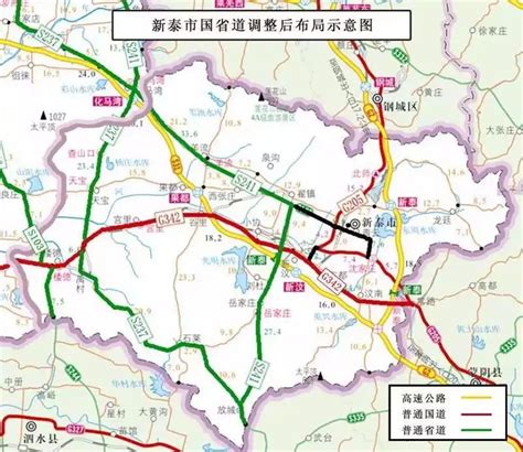 新泰市道路规划图高铁大山谷图库