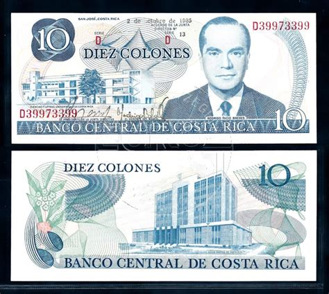 Costa Rica 1985 10 Colones Banknote UNC Europost Philately Numismatics