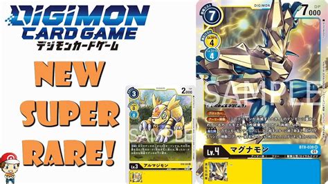 New Super Rare Digimon TCG Card Revealed 1st Ever Magnamon BT8 New